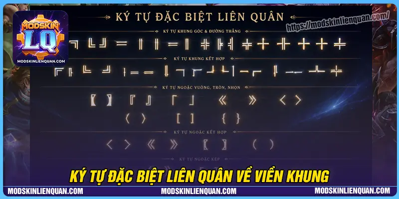 Kí tự đặc biệt Liên Quân khung, viền tên